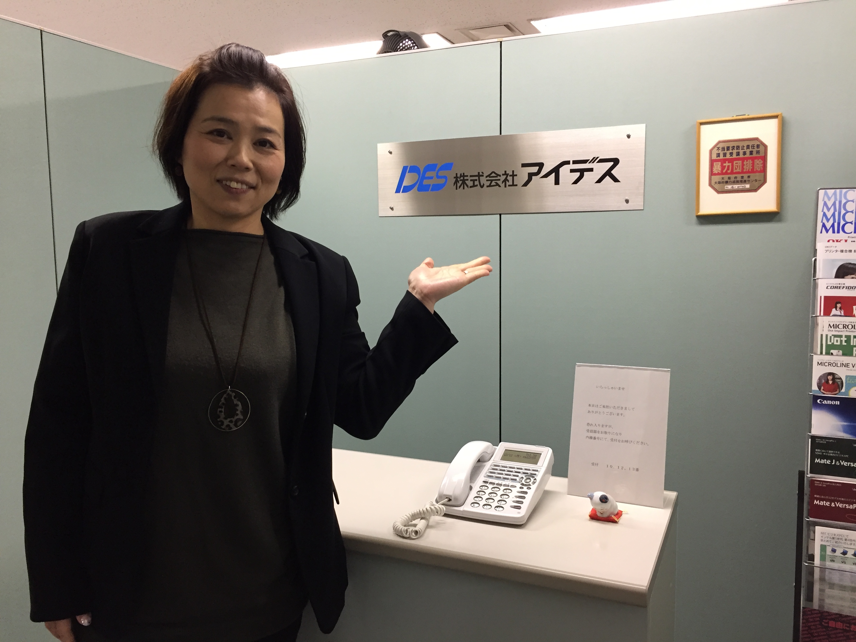 開催予定のイベント-キャリぷら主催、他