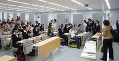 甲南大学