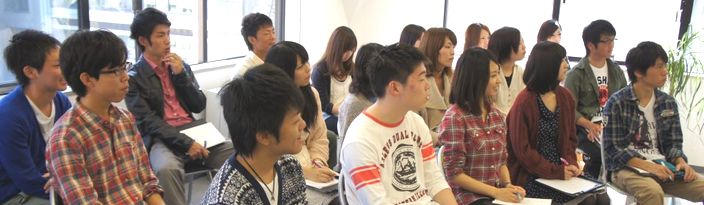 キャリぷら大学