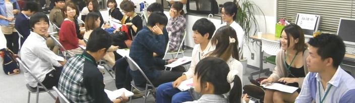 キャリぷら大学