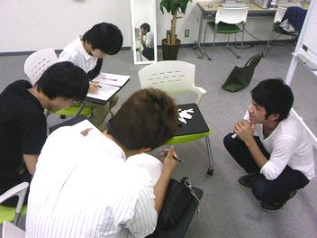 ぷら大英会話